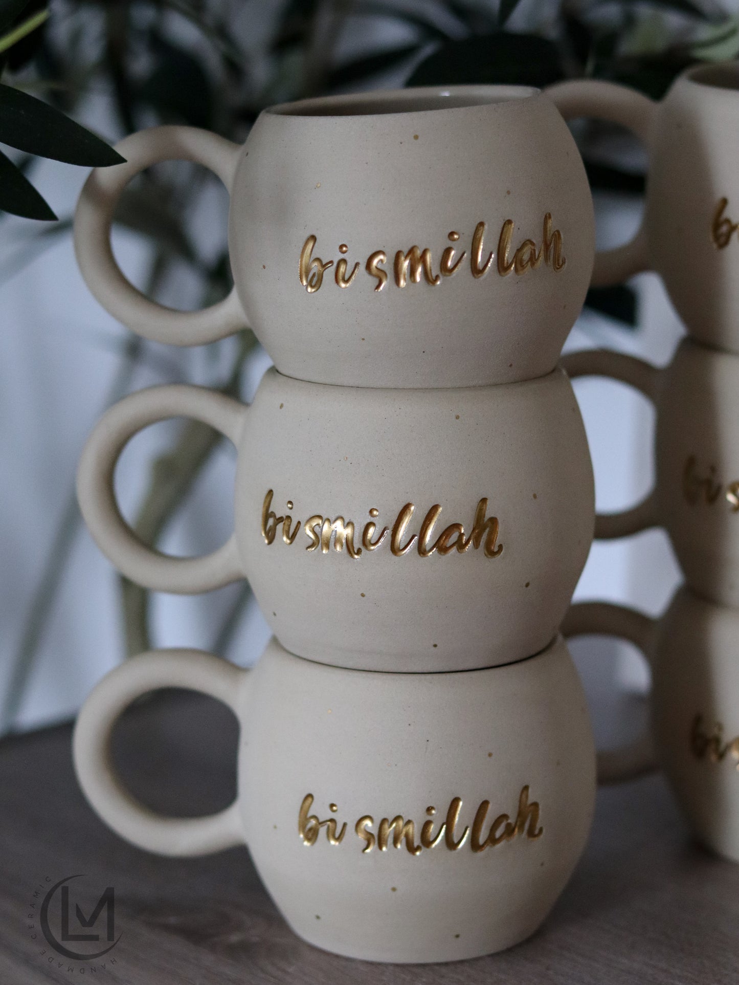 Bismillah Tasse in beige/gold