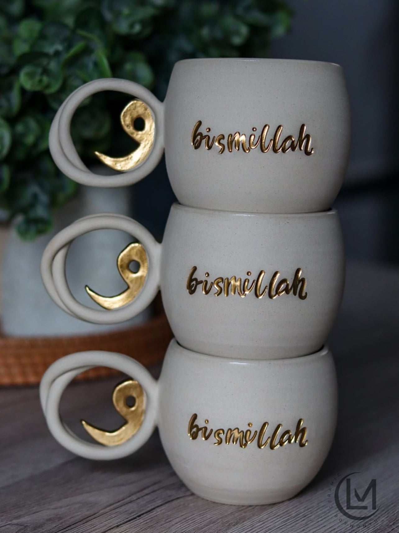 Bismillah Tasse mit VaV Henkel in beige/gold